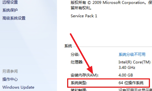 Windows10系统应用程序无法正常启动(0xc000007b)错误的解决方法