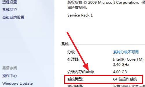  Windows10系统应用程序无法正常启动(0xc000007b)错误的解决方法