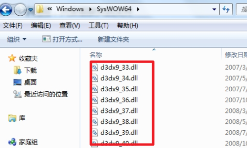 Windows10系统应用程序无法正常启动(0xc000007b)错误的解决方法