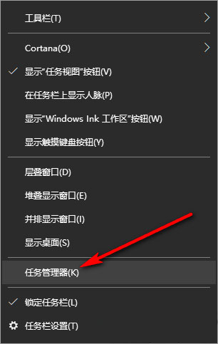 Windows10系统关闭自带的defender杀毒软件的方法