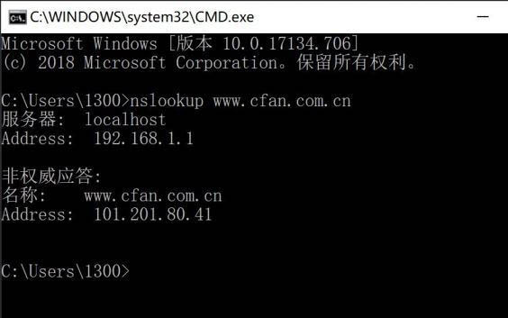 Windows10系统路由器经常断网络掉线的解决方法