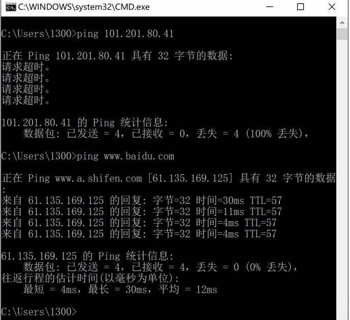 Windows10系统路由器经常断网络掉线的解决方法