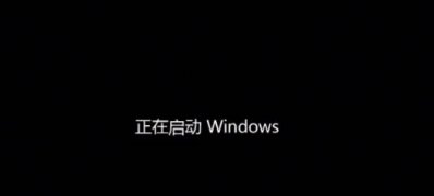 Win7系统忘记开机密码的解决方法