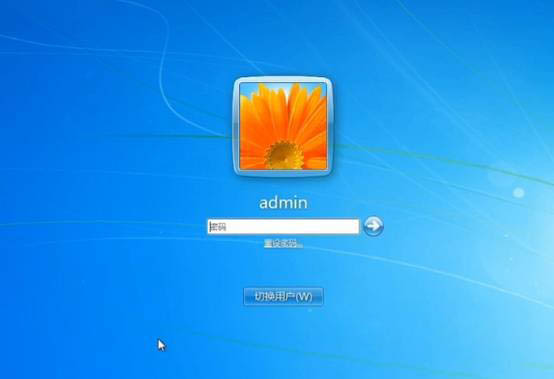 Win7系统忘记开机密码的解决方法