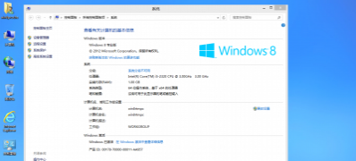 Windows8系统更新驱动提示第三方INF不包含数字签名信息的解决方法