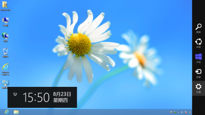 Windows8系统更新驱动提示第三方INF不包含数字签名信息的解决方法