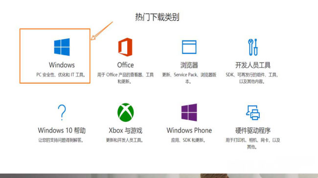 Windows10系统弹出了USB打印支持是较旧的USB设备,可能不兼容USB3.0的解决方法