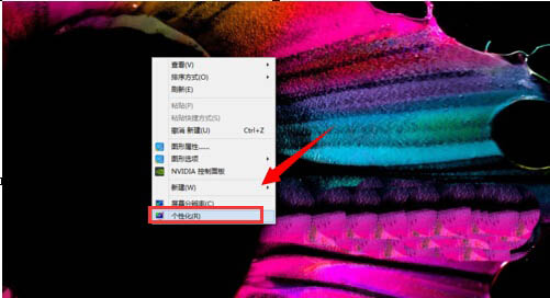Windows8系统电脑休眠后不能播放音乐的解决方法
