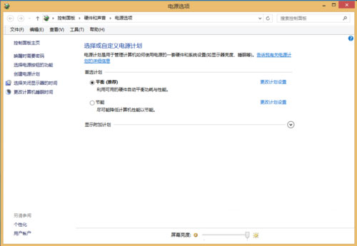 Windows8系统电脑休眠后不能播放音乐的解决方法