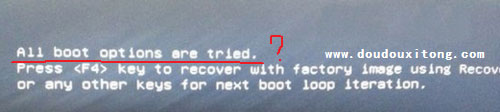 三星笔记本Windows7系统开机出现all boot options are tried的解决方法