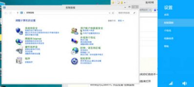 笔记本Windows8.1系统开启降温模式的方法