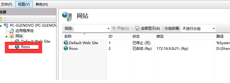 Windows8系统搭建FTP服务器的方法