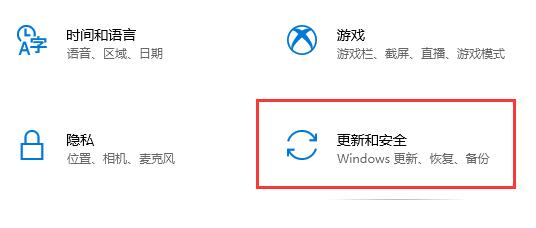 Windows10系统关闭杀毒防护的方法