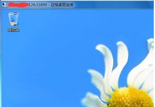 Windows8系统远程桌面端口修改(默认端口3389)的方法