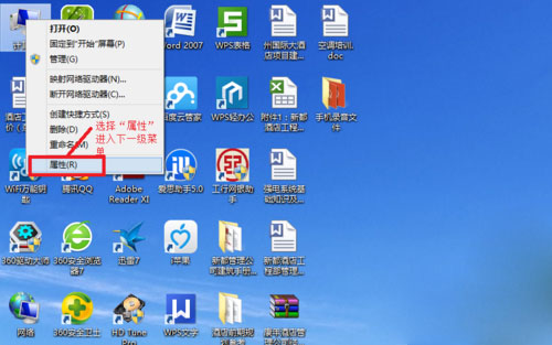 笔记本Windows8系统电脑指纹识别功能的设置方法 