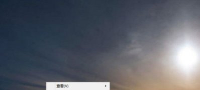 Windows7纯净版系统计算机重启的快捷键的设置方法