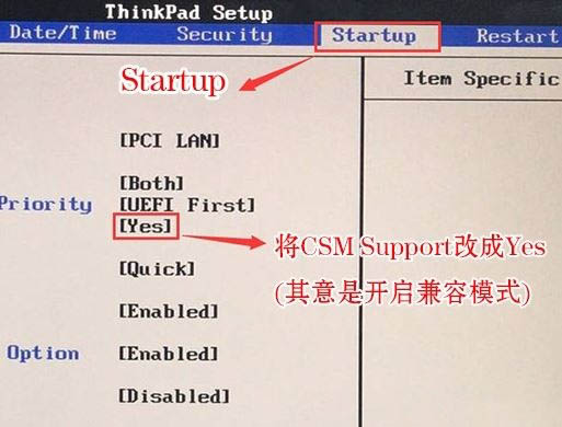 联想Thinkpad E590电脑安装windows10系统的图文教程