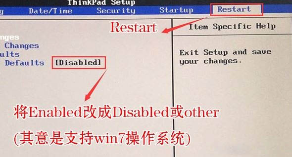 联想Thinkpad E590电脑安装windows10系统的图文教程