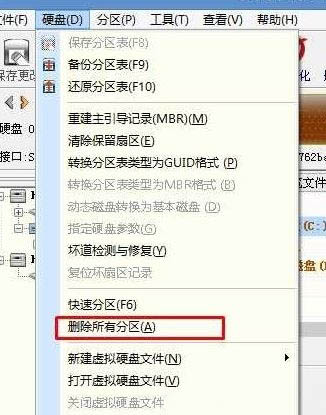 联想Thinkpad E590电脑安装windows10系统的图文教程