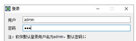 Windows7纯净版系统禁止删除电脑文件及防止电脑文件被恶意删除的方法