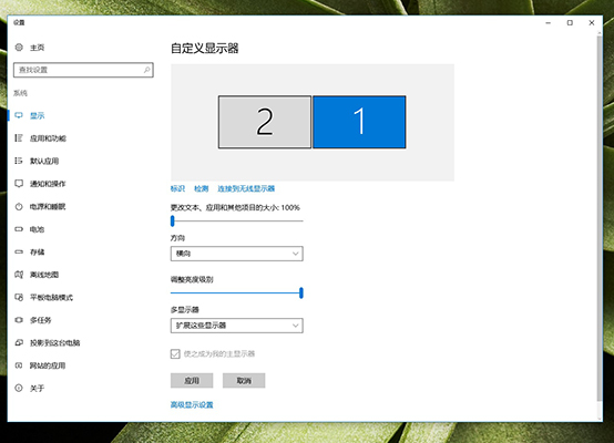 Windows10系统使用投屏功能的方法