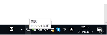 Windows10系统自动隐藏任务栏改变任务栏位置的解决方法 