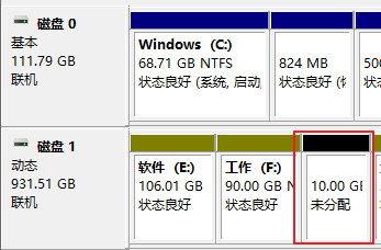 Windows10系统删除磁盘分区及删除卷的方法