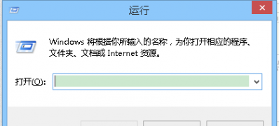 Windows8系统电脑设置自动关机的方法