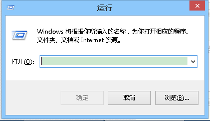 Windows8系统电脑设置自动关机的方法