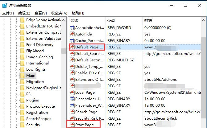 Windows10系统使用注册表修改主页的方法