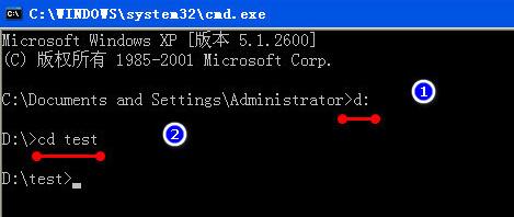 Windows10系统CMD/d进入指定目录的方法