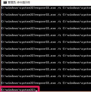 Windows10系统xlive.dll没有被指定在windows上运行的解决方法