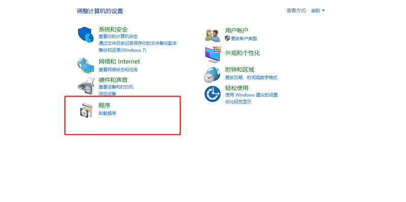 Windows10系统彻底清理C盘垃圾的方法