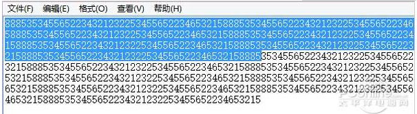 Windows10系统中全选键的使用方法