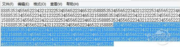 Windows10系统中全选键的使用方法 