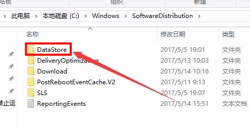 Windows10系统下载错误0x8007002的解决方法