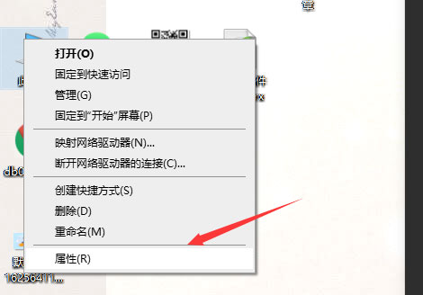 Windows10系统关闭实时保护的方法