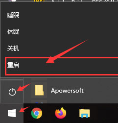 Windows10系统无法访问本地磁盘:D盘的解决方法