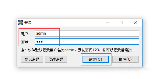 Windows10系统关闭Win键的方法