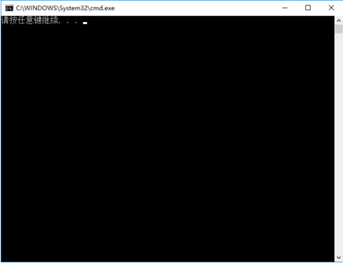 Windows10家庭版系统启用本地组策略的方法