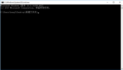 Windows10家庭版系统启用本地组策略的方法