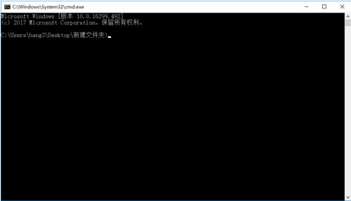 Windows10家庭版系统启用本地组策略的方法 