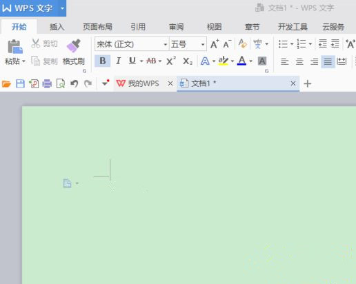 Windows10系统设置护眼颜色及豆沙绿的设置方法