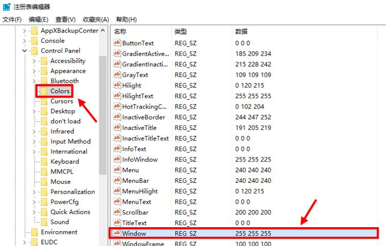 Windows10系统设置护眼颜色及豆沙绿的设置方法