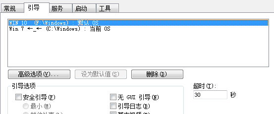 Windows10 21H1系统修改启动项名称的操作方法