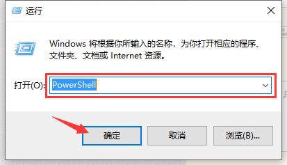 Windows10系统取消激活状态的方法