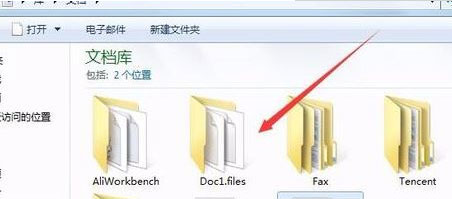 Windows10系统word中的图片怎么导出的方法