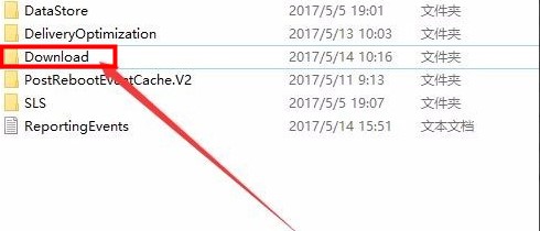 Windows10系统下载错误0x8007002的解决方法