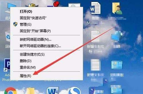 Windows10系统文件夹中图片不会显示缩略图的解决方法 