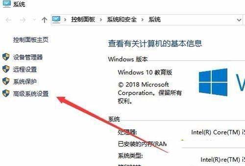 Windows10系统文件夹中图片不会显示缩略图的解决方法 